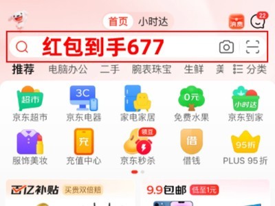 2023꾩˫11꼰Żȯôȡ
