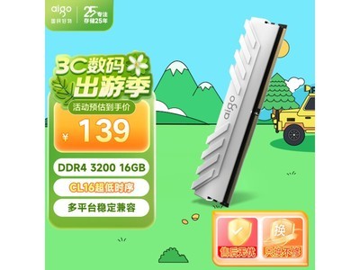 16GDDR43200̨ʽڴӰɫü