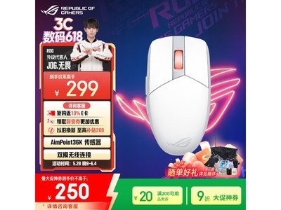 ROGӰ3 ʱػ228Ԫ