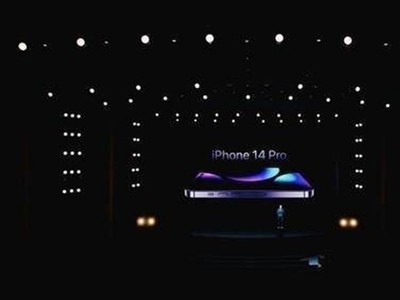 iPhone 14发布会录制画面曝光 iPhone 14已无悬念