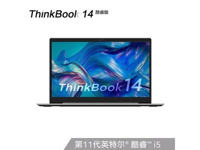 手提电脑排行榜_2023年上半年鲁大师笔记本热门排行榜揭晓(2)