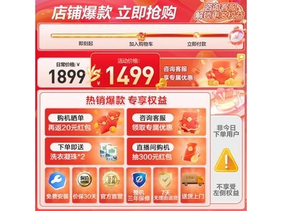 Ͳϴ»EG100MAX29Sī10kg734Ԫ