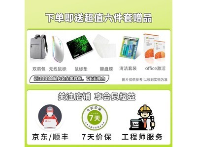 笔记本电脑销售排行_2023年Q2全球PC出货量排名出炉:TOP1大跌18%,惠普与苹果表现...(2)