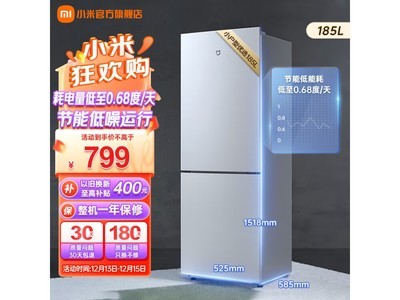 ޡСƳֱ˫ű䣺719Ԫ Ч ۾