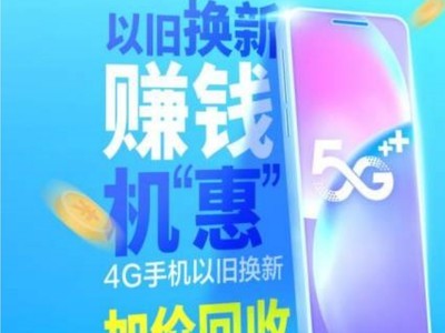 平板电脑销量排行榜_国产晋级前五京东一周人气平板TOP8