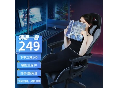 ޡ239ԪQUAN FENG Ȫ幤ѧ