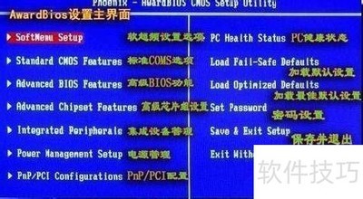 νUSB豸