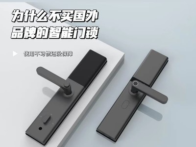 ΪʲôƷƵʹòϰ߻û