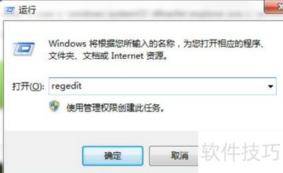 WindowsҲexplorer.exeĽ