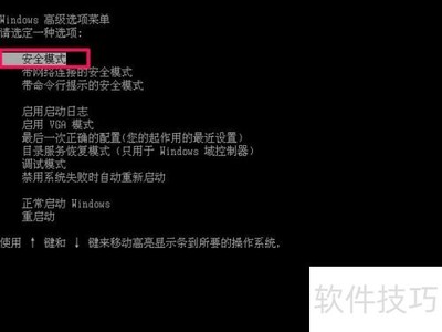 ʾЧWin32λӦóν