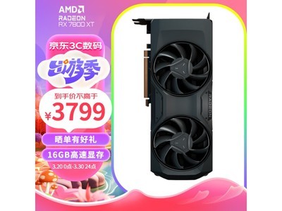 ޡAMD RADEON RX 7800 XT Կ󽵼ˣֽ3470Ԫ