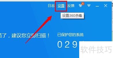 ر360ǽķ