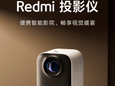 ޡЯӰԺĿģС Redmi ͶӰǵ979Ԫ