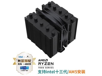 ޡڻɢؼۣ Thermalright SS110 BLACK ڻ