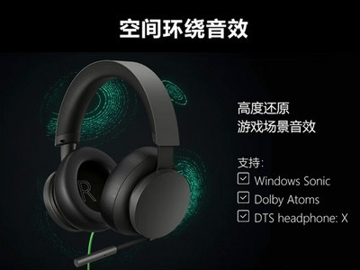 ޡڲרüۣ199Ԫɱ΢Xbox