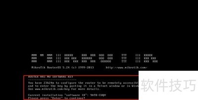 Mikrotik-5.24ָ
