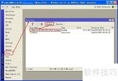 Mikrotik ROS·ϵͳ뻹ԭָ