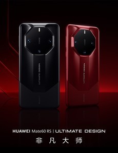 手机排行中关村_手机大全手机报价及图片大全-ZOL中关村在线