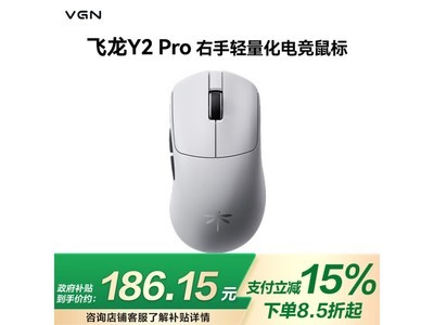 VGNY2˫8Kʱػ