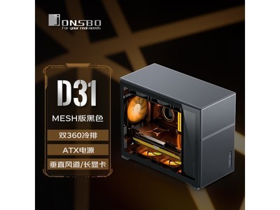 ˼D31 MESH侩269Ԫָ֧˫칫