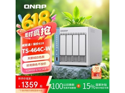 ͨTS-464C NAS洢ʱػ