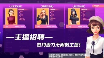 ������Ϸ�ĸ����� ���µ�����Ϸ����