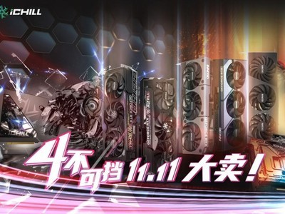 硬件排行_显示器排行榜_显卡排行榜_主板排行榜-YESKY天极网硬件调研频道(2)