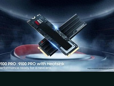 ذƳ9100 PRO̬Ӳ  1099Ԫ1799Ԫ3299Ԫ