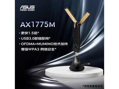 ˶AX56 379Ԫ