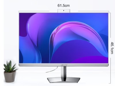  [Hands are slow and free] Acer's 27 inch high-definition large screen all-in-one computer 618 costs only 6099 yuan