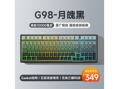 ޡMC  G98 е̽ںü349Ԫ
