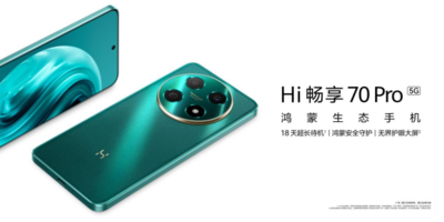 񷶥ǻ+̬Hi70Pro 5Gȫʵþѧ