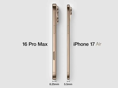 iPhone 17 Air爆料揭秘：你真的需要一个5毫米的手机？