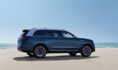 问界M9定档12月26日 旗舰SUV市场再洗牌