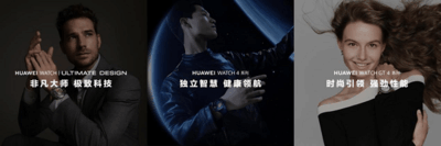 ΪWATCHGT 4ʽȫ¸߶ʱз糱