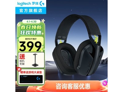 ޼G435ͷʽϷӯʽ379Ԫ