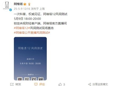 ά12綴ֱע