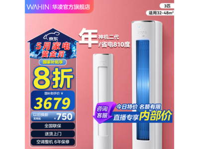3ƥյKFR-72LW/N8HE1ֵ