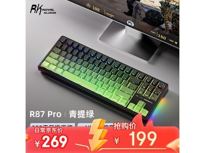 ROYAL KLUDGE RK R87ProģеŻ199Ԫ