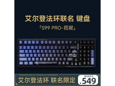 VGN S99PROǷ̾Żݼ549Ԫ