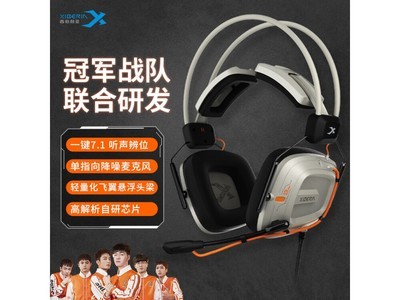 ޡ S31U羺Ϸ299Ԫ