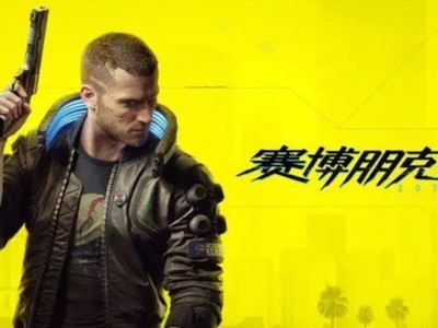 ����/�ر�DLSS 3ǰ��Ա� ֡���������ˣ�