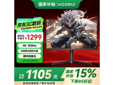 X71U羺ʾ4K1098Ԫ