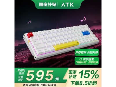 ̩ATK RS6ȯ526Ԫ