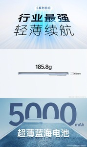 vivo S18系列发布会汇总 全线升杯体验更出色