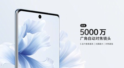 相差900元，vivo S18需不需要Pro？