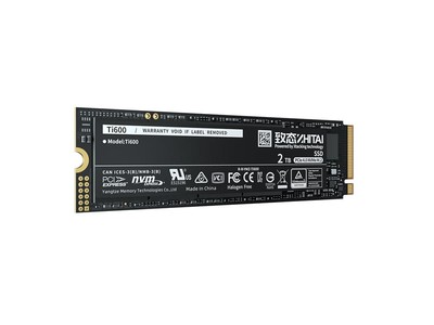 ̬Ti600 NVMe̬Ӳ2TBʱؼ779Ԫ