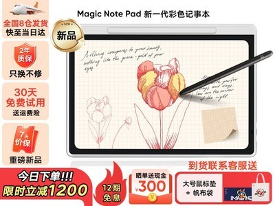 XPPen Magic Note Pad ƽԷֽ2799Ԫ
