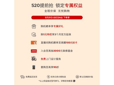 ޡ KC82VA320C 14586Ԫ