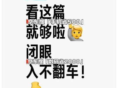 2025618ϡӽ4ֻ16+512Gذۡ